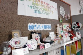 ボランティア講師の作品